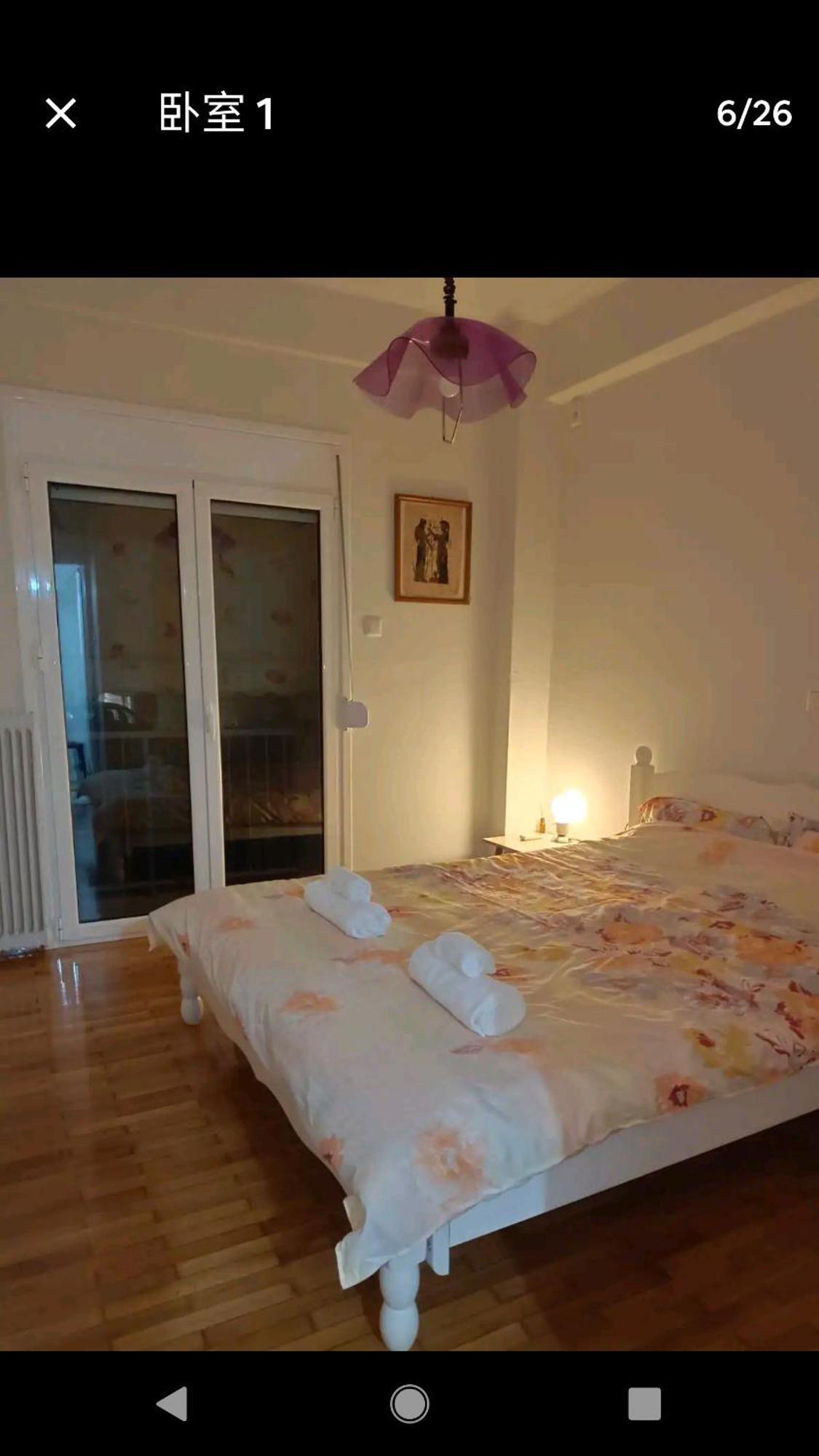 דירות פיראוס Harbor View Haven מראה חיצוני תמונה